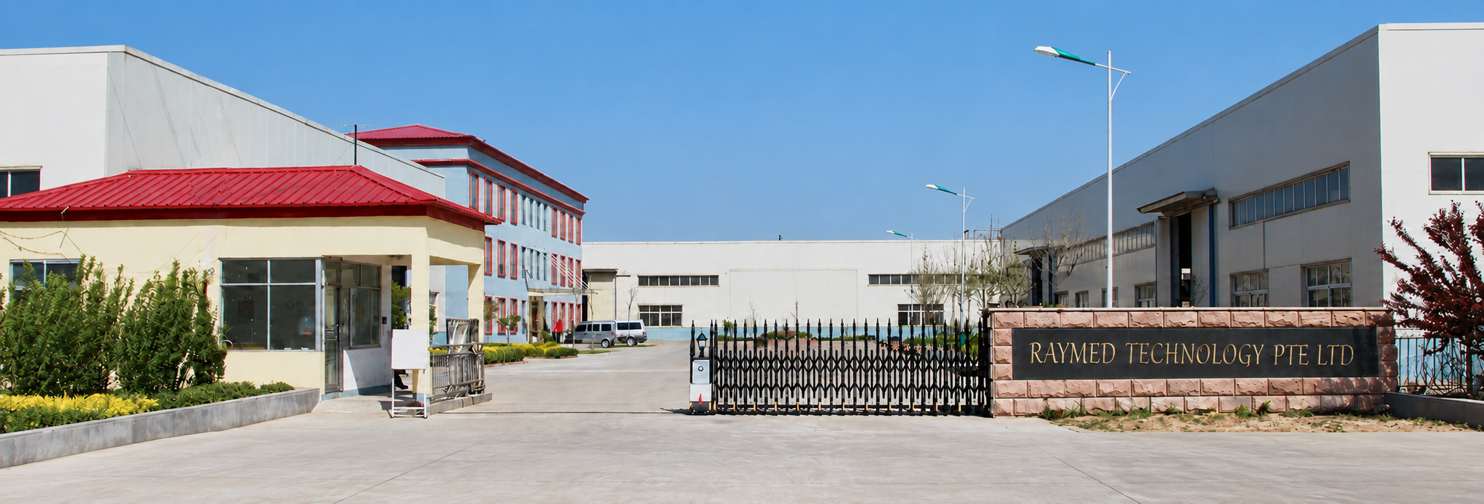 Industrial CNC facility